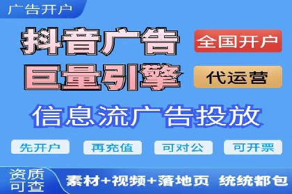 SEM服务案例：提升企业竞争力